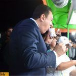 Una feria tecnológica, anuncia Omar Fayad