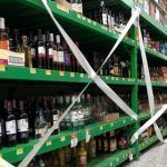 Ley seca este sábado y domingo en Pachuca, por elecciones