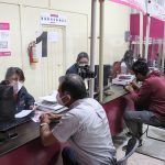 31 de enero de 2022, último día para tramitar credencial del INE